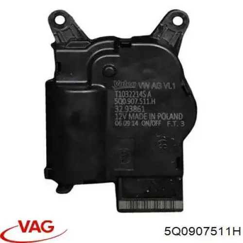 Купить 5Q0907511H VAG Моторчик заслонки печки