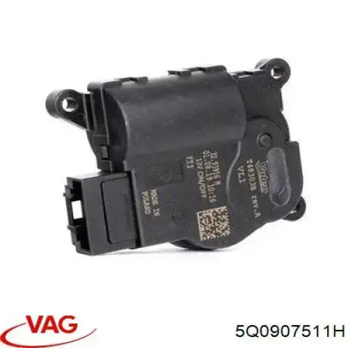 Привод заслонки печки 5Q0907511H VAG