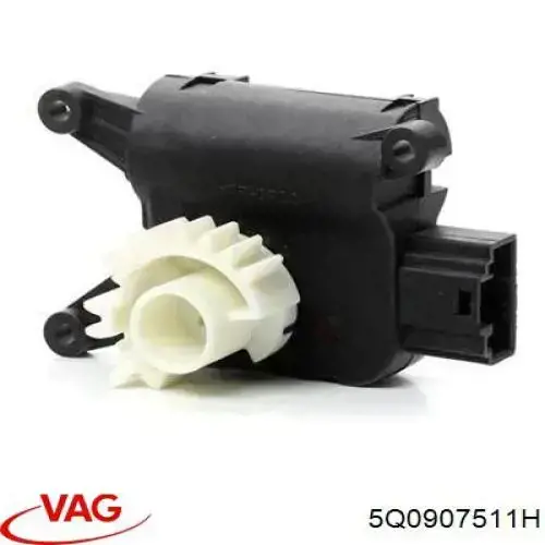 Привод заслонки печки VAG 5Q0907511H