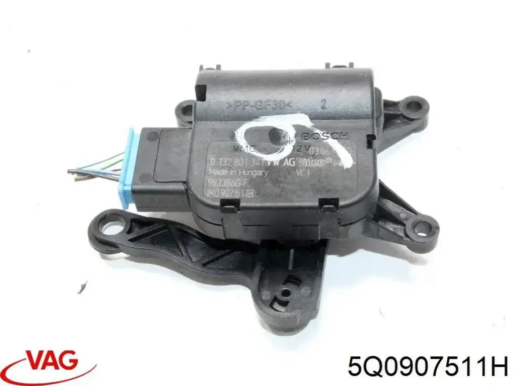 Купить 5Q0907511H VAG Моторчик заслонки печки