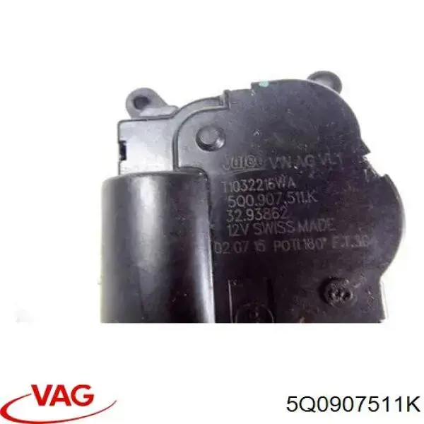 Купить 5Q0907511K VAG Моторчик заслонки печки