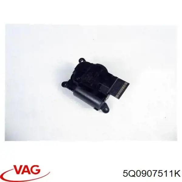 Купить 5Q0907511K VAG Моторчик заслонки печки