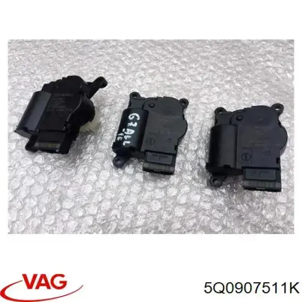 Привод заслонки печки 5Q0907511K VAG