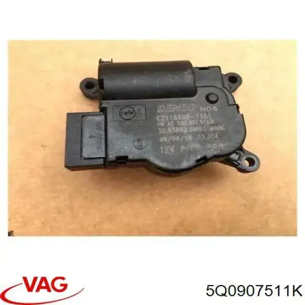 Привод заслонки печки VAG 5Q0907511K