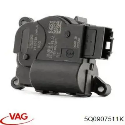 5Q0907511K VAG Привод системы автоматического управления отопителем