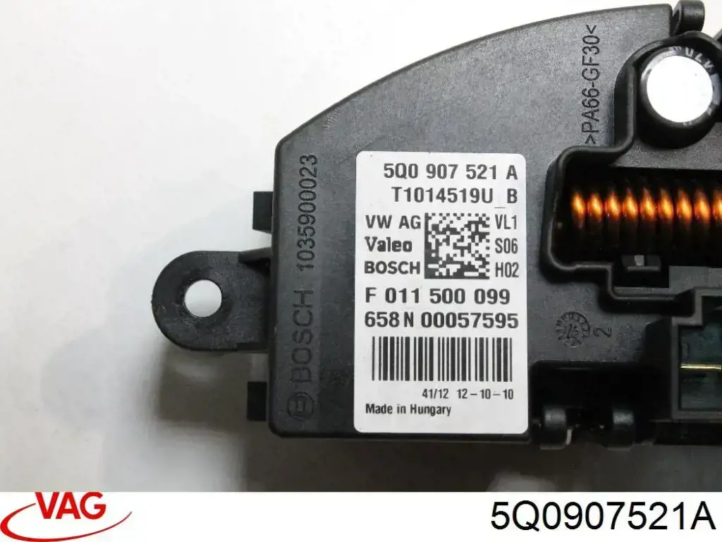 Резистор печки 5Q0907521A VAG