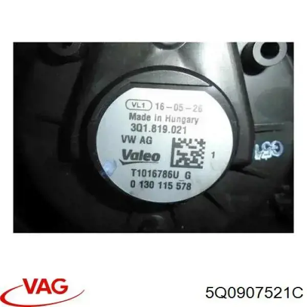 Регулятор оборотів вентилятора 5Q0907521C VAG/Seat