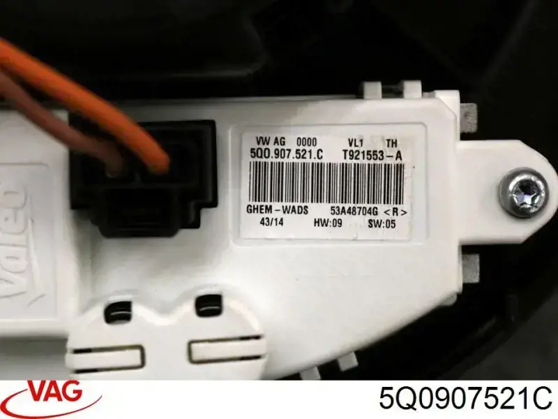 5Q0907521C VAG Реле печки