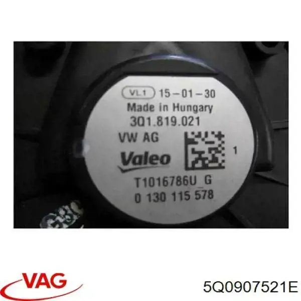 5Q0907521E VAG Реле печки