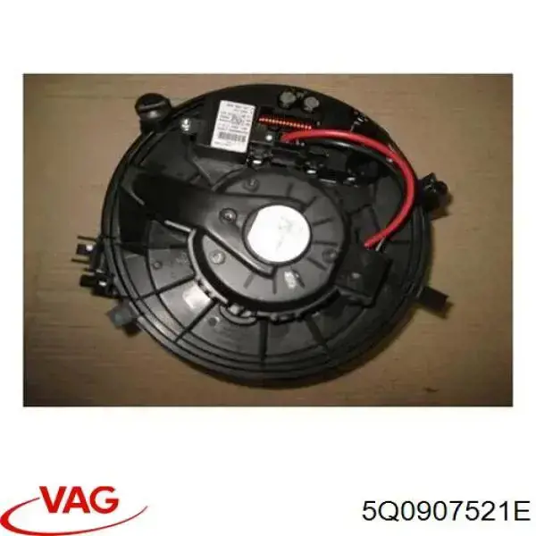 Резистор печки 5Q0907521E VAG