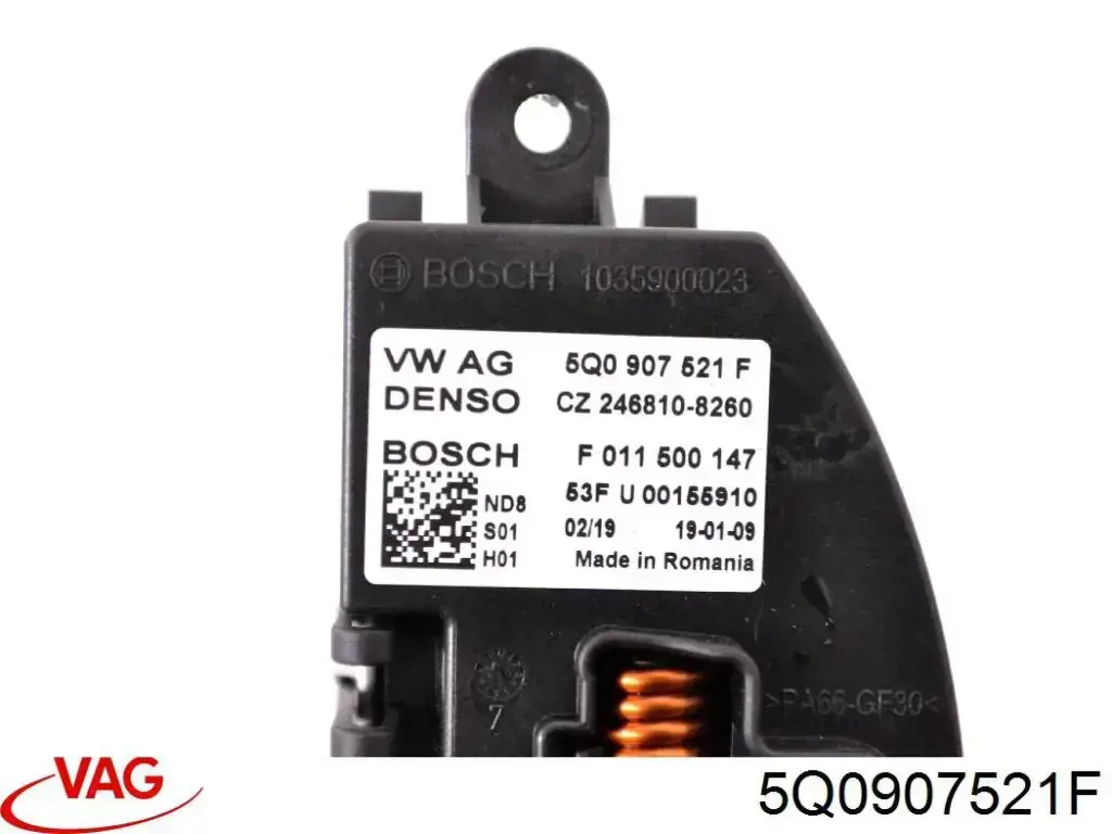 Резистор (сопротивление) вентилятора печки (отопителя салона) VAG 5Q0907521F