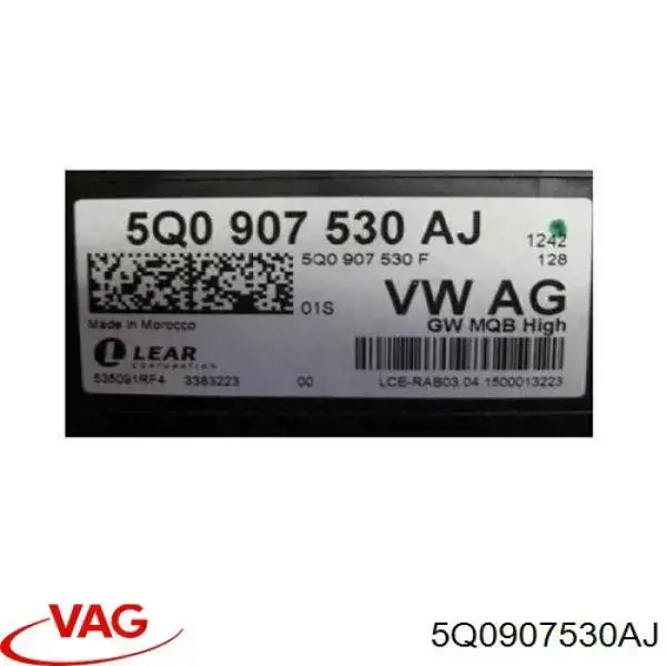 Система самодиагностики VAG 5Q0907530AJ цена, от 25.34 USD