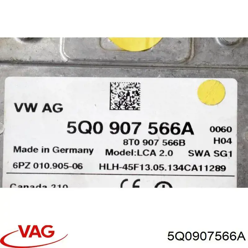 Купить 5Q0907566A VAG 