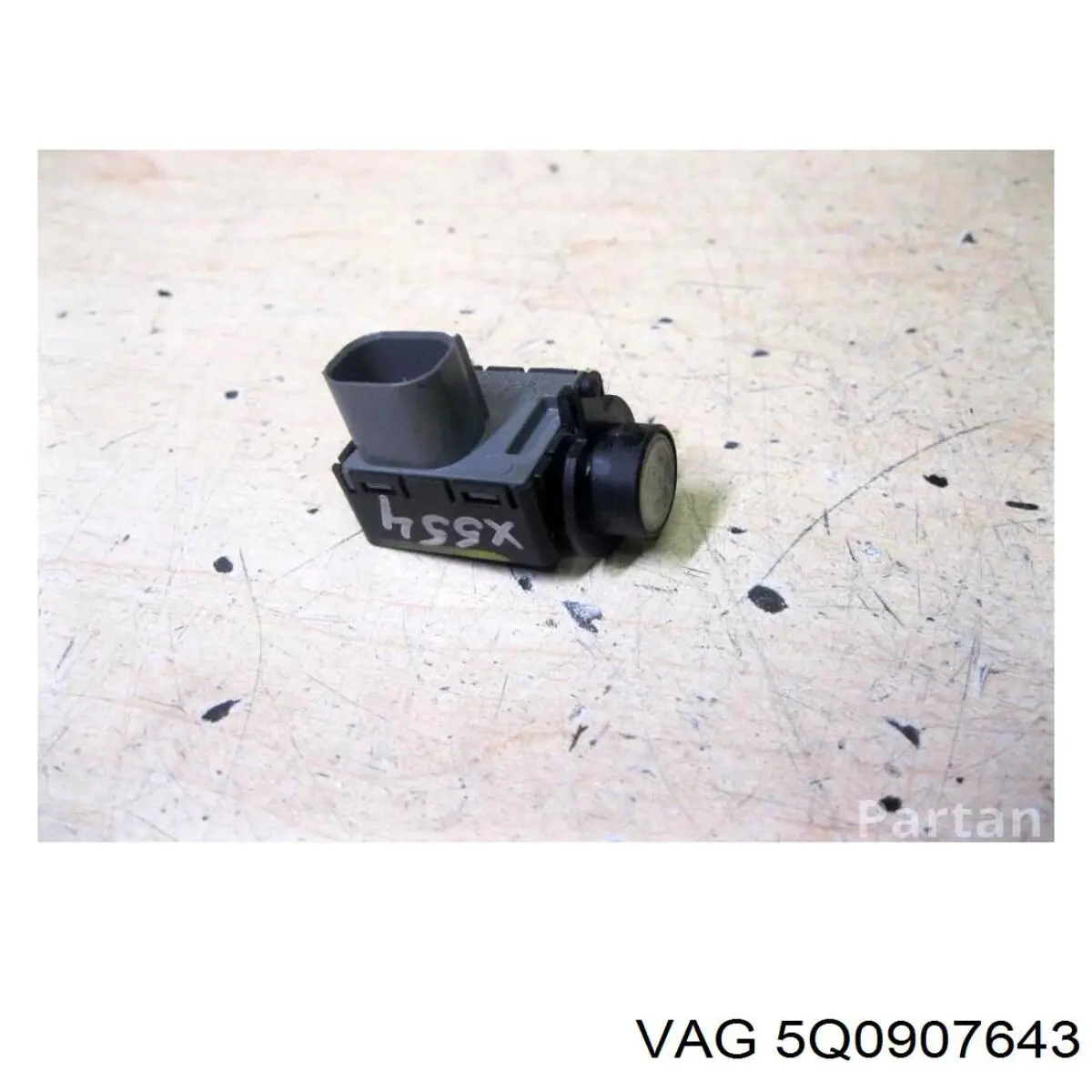  VAG 5Q0907643 цена, от 23.70 USD