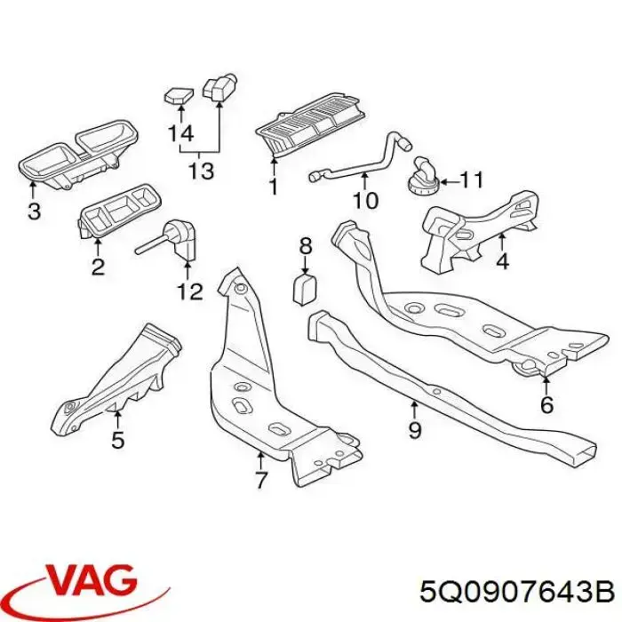Датчик загрязнения воздуха VAG 5Q0907643B цена, от 11.27 USD