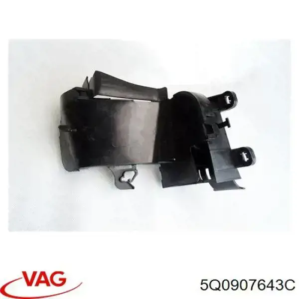 Датчик загрязнения воздуха VAG 5Q0907643C цена, от 11.40 USD