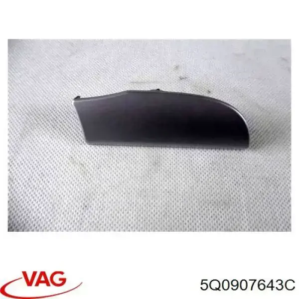 Купить 5Q0907643C VAG Датчик загрязнения воздуха