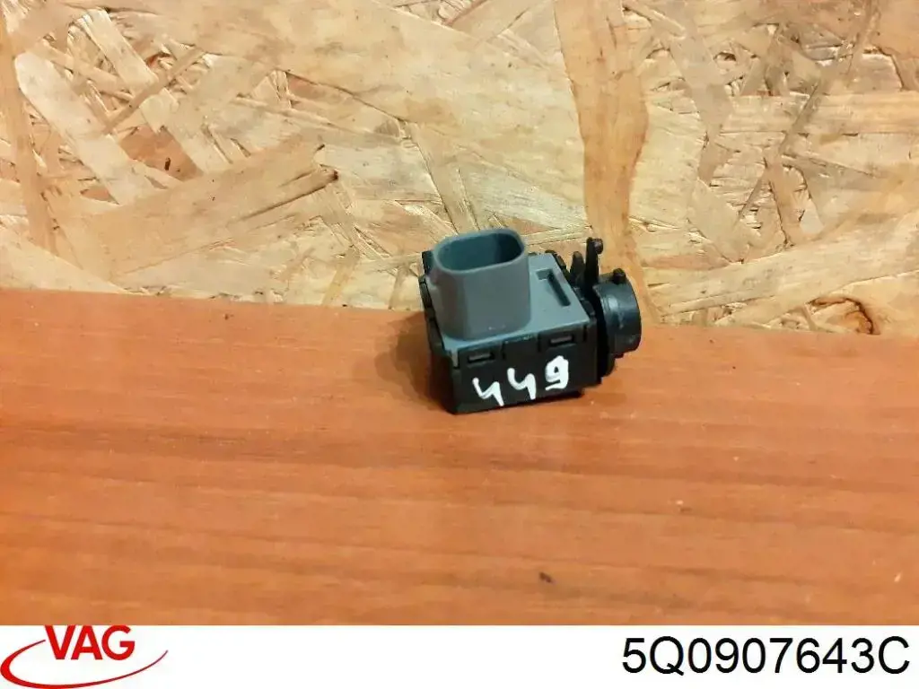 Датчик загрязнения воздуха 5Q0907643C VAG