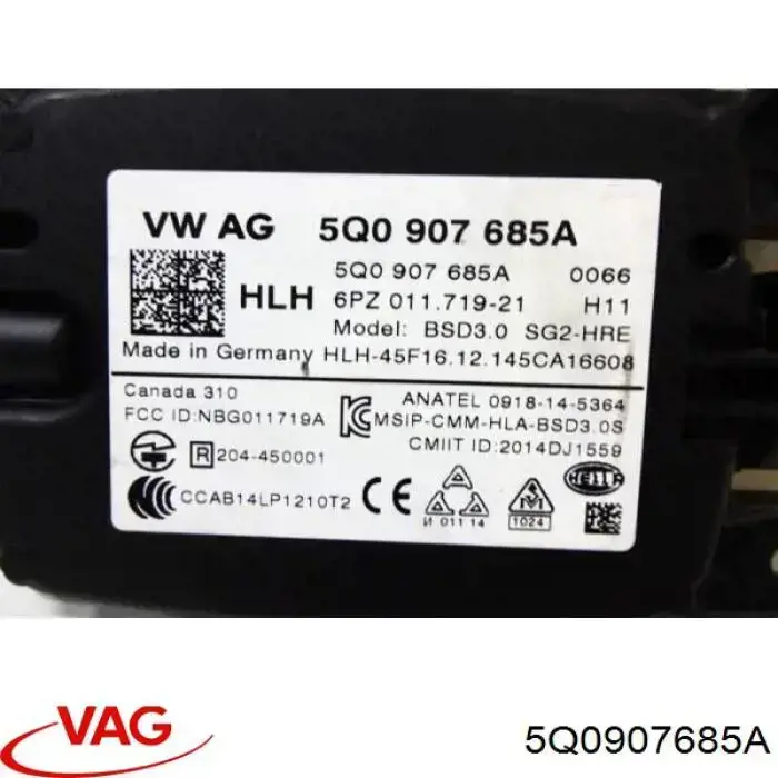 Купить 5Q0907685A VAG Датчик контроля мертвой зоны задний