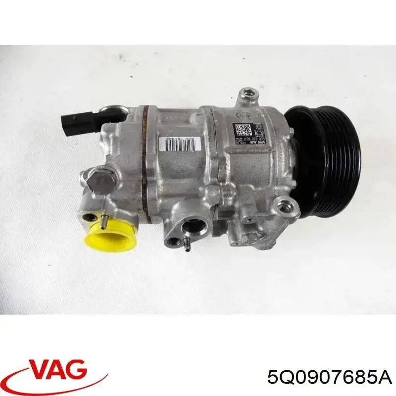 Датчик контроля мертвой зоны, задний VAG 5Q0907685A