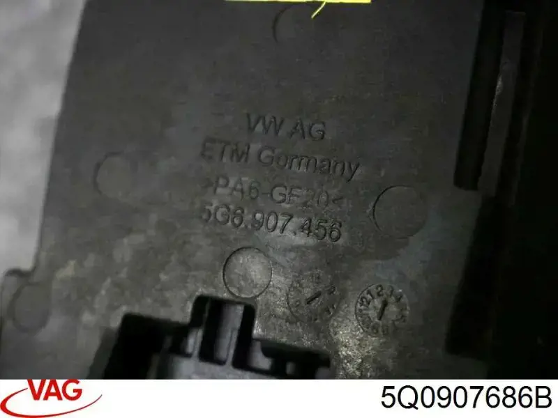 Купить 5Q0907686B VAG Датчик контроля мертвой зоны задний