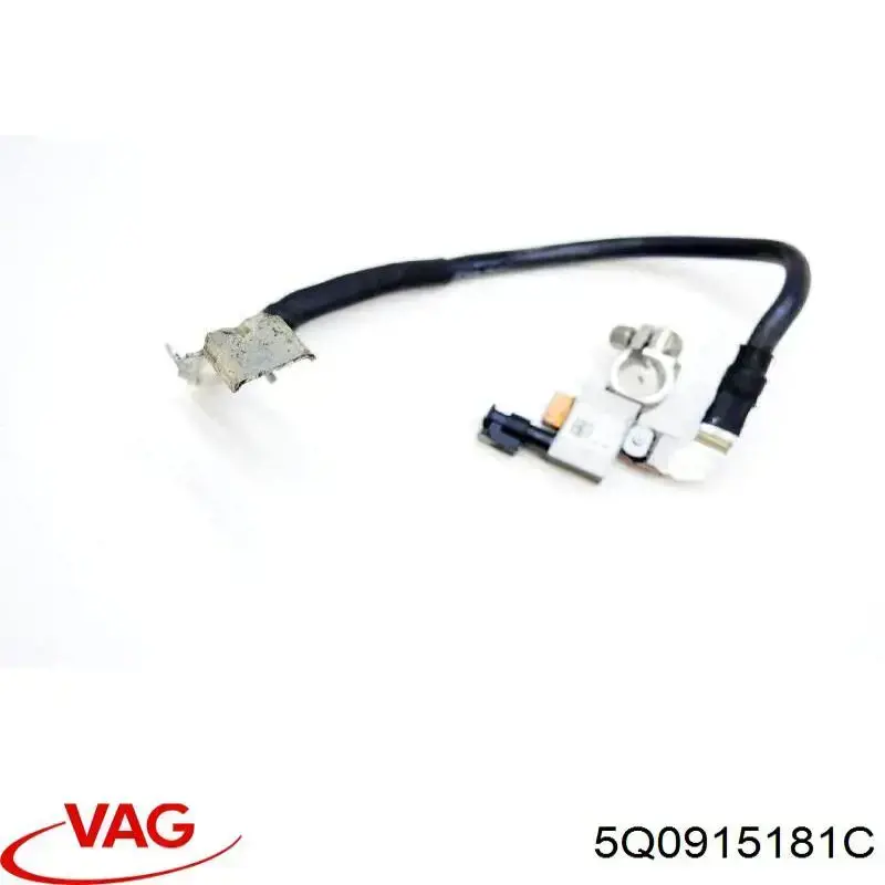 Кабель массы аккумулятора (АКБ) 5Q0915181C VAG