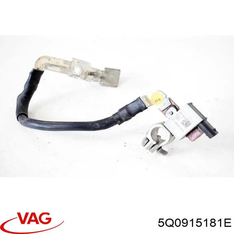 Купить 5Q0915181E VAG Кабель массы аккумулятора (АКБ)