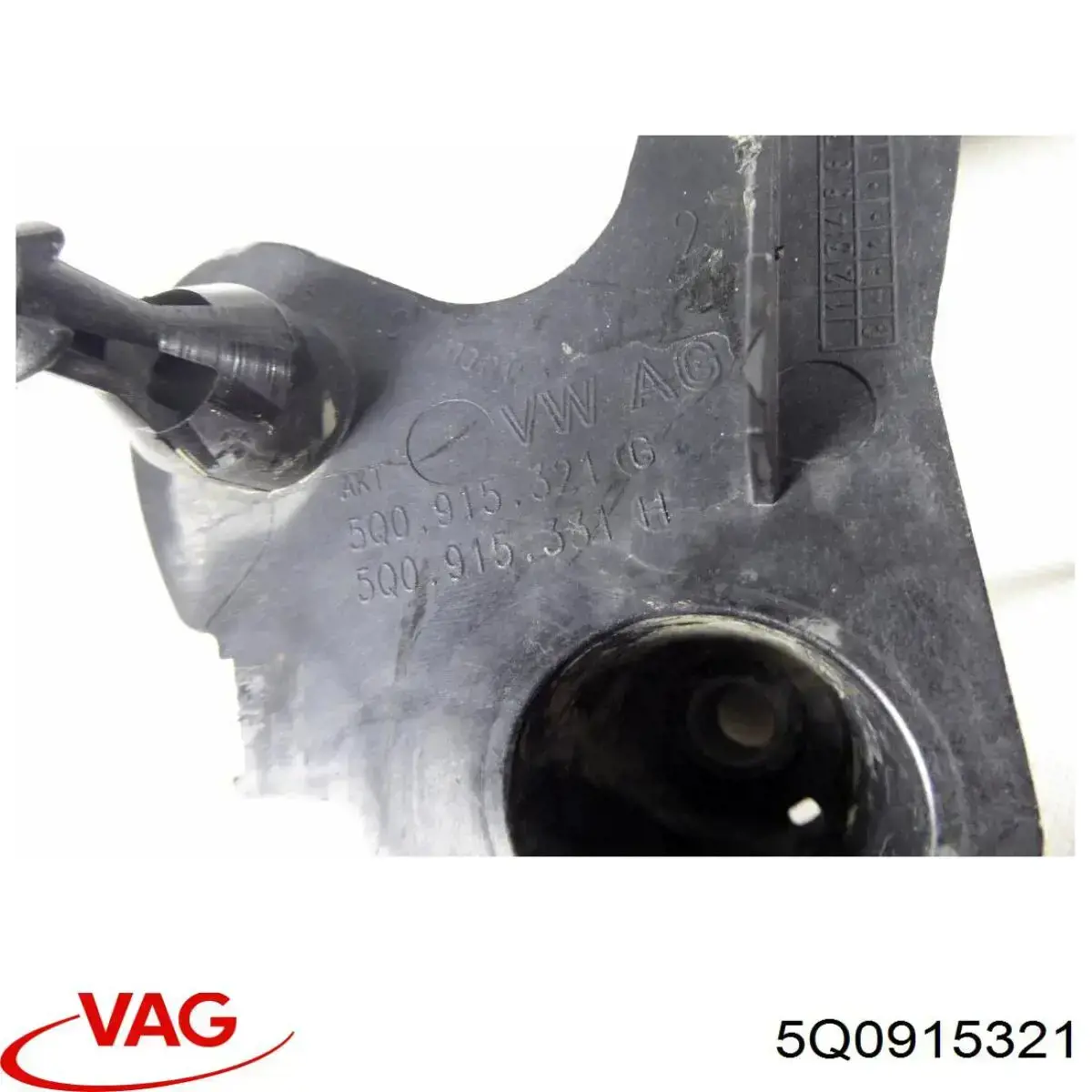 Купить 5Q0915321 VAG 