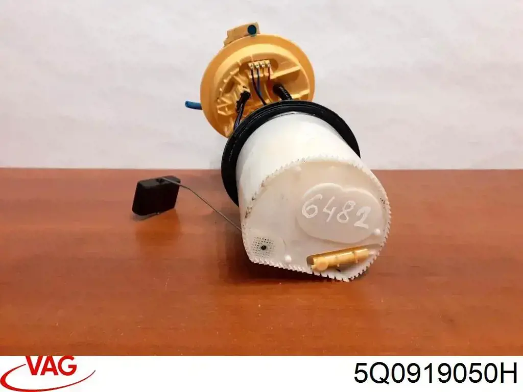 Модуль бензонасоса VAG 5Q0919050H цена, от 223.51 USD