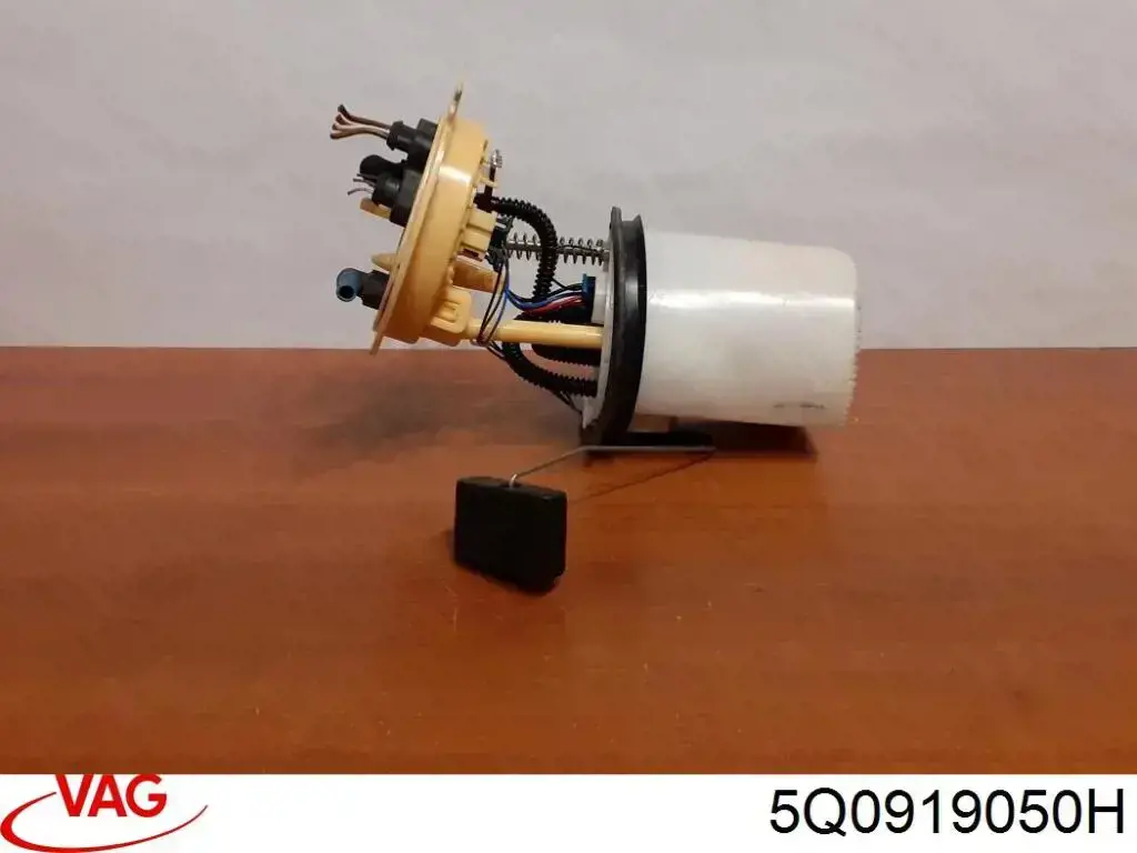 Купить 5Q0919050H VAG Модуль топливного насоса