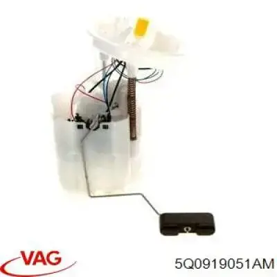 Купить 5Q0919051AM VAG Модуль топливного насоса