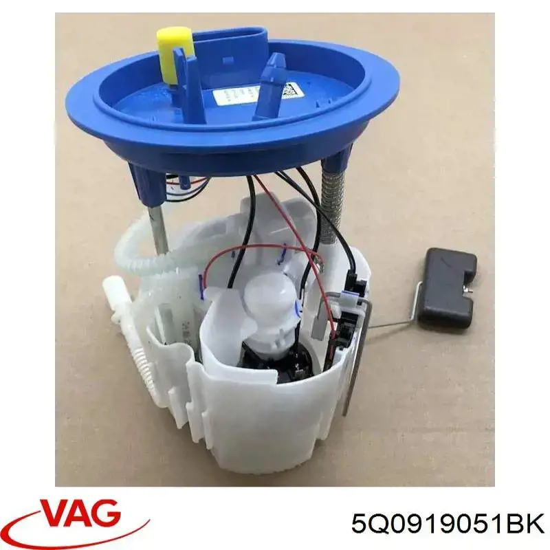 Бензонасос 5Q0919051BK VAG