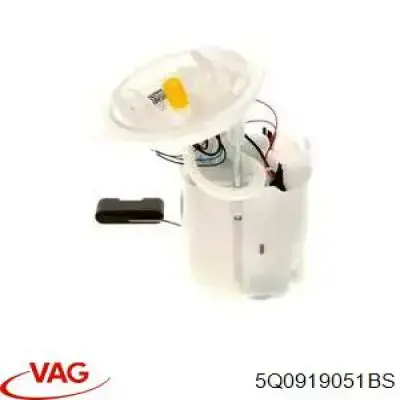 Модуль бензонасоса VAG 5Q0919051BS цена, от 70.62 USD