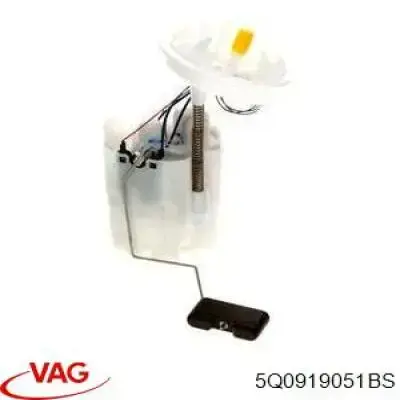 Купить 5Q0919051BS VAG Модуль топливного насоса
