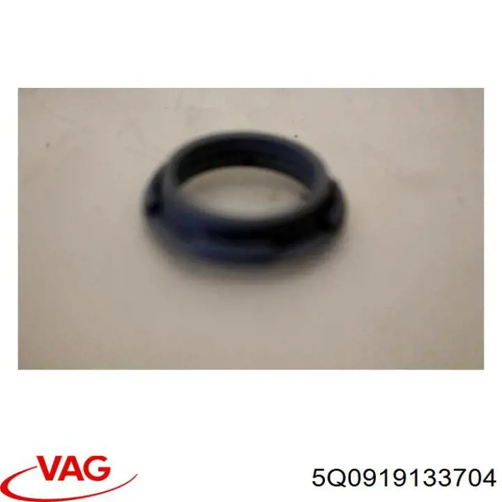 Купить 5Q0919133704 VAG 