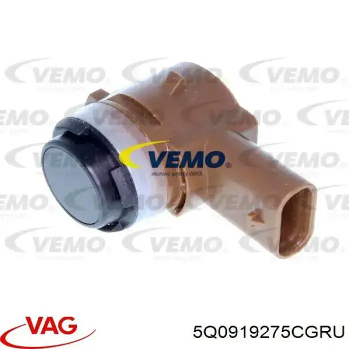 Парктроник передний VAG 5Q0919275CGRU