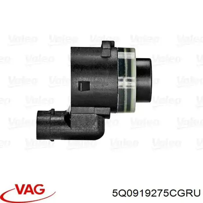 5Q0919275CGRU VAG Передние парктроники