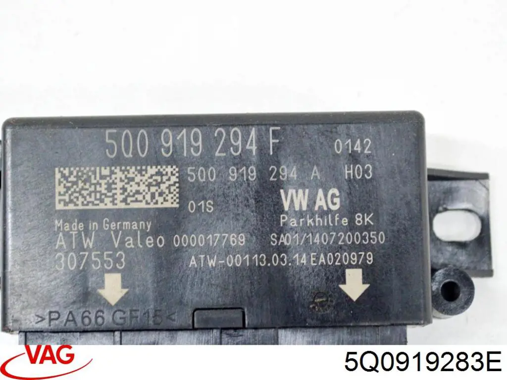 Купить 5Q0919283DZ00 VAG Модуль управления парктроником