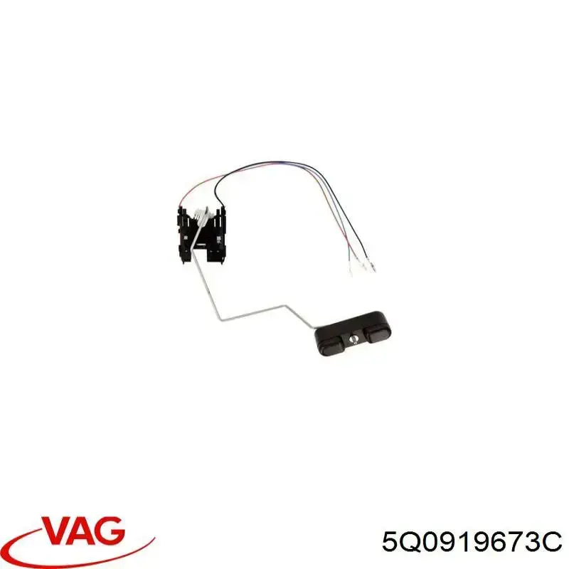 Датчик уровня топлива 5Q0919673C VAG