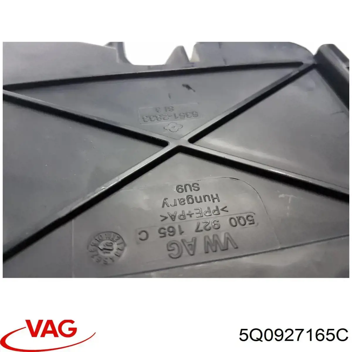  VAG 5Q0927165J цена, от 7.60 USD