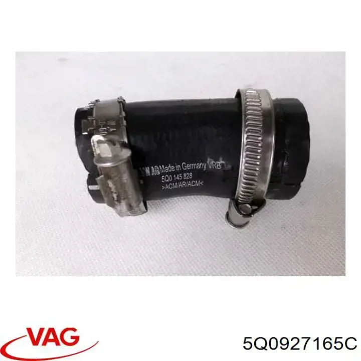 Купить 5Q0927165J VAG 