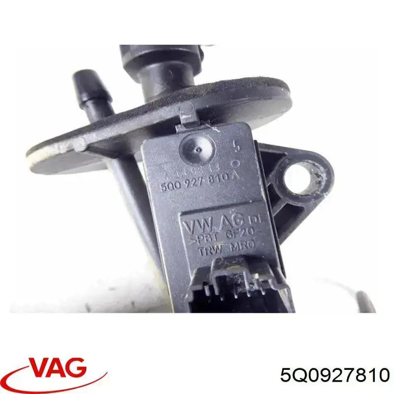 Купить 5Q0927810 VAG Датчик положения педали сцепления