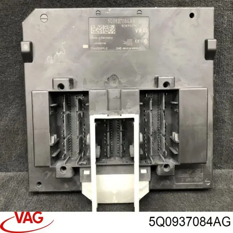 Купить 5Q0937084AG VAG 