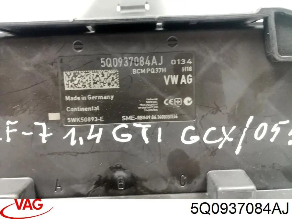 Компьютер бортовой VAG 5Q0937084AJ цена, от 69.22 USD