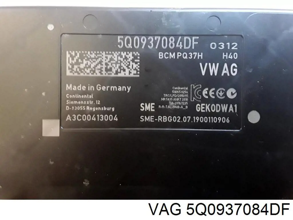 Блок комфорта VAG 5Q0937084DF цена, от 93.12 USD