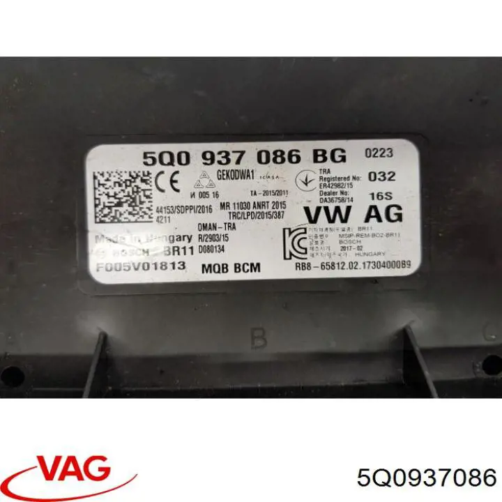 Купить 5Q0937086 VAG 