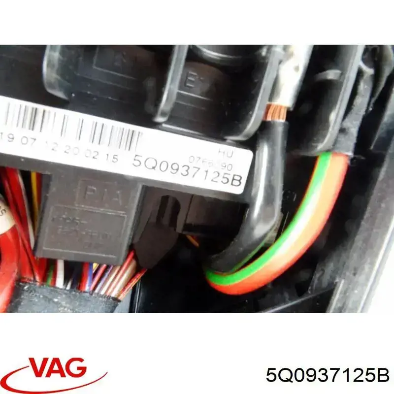 Купить 5Q0937125B VAG Монжатный блок реле