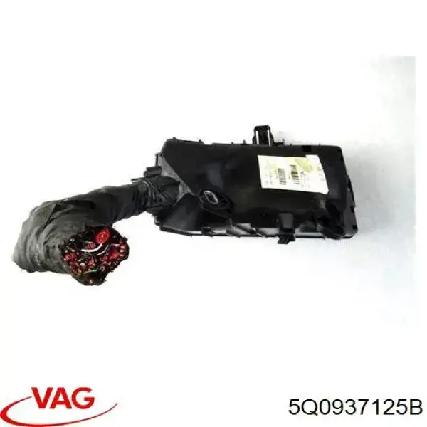 5Q0937125B VAG Монтажный блок предохранителей