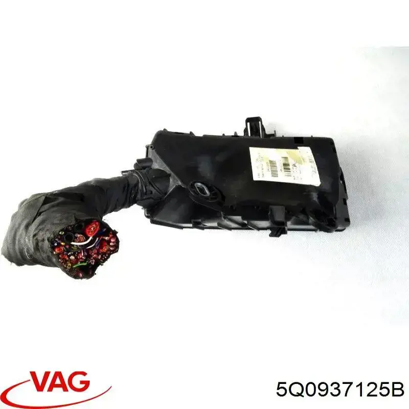 Коробка предохранителей VAG 5Q0937125B цена, от 24.07 USD