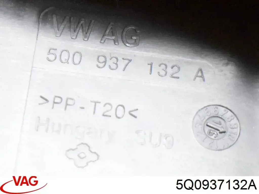Крышка блока предохранителей 5Q0937132A VAG
